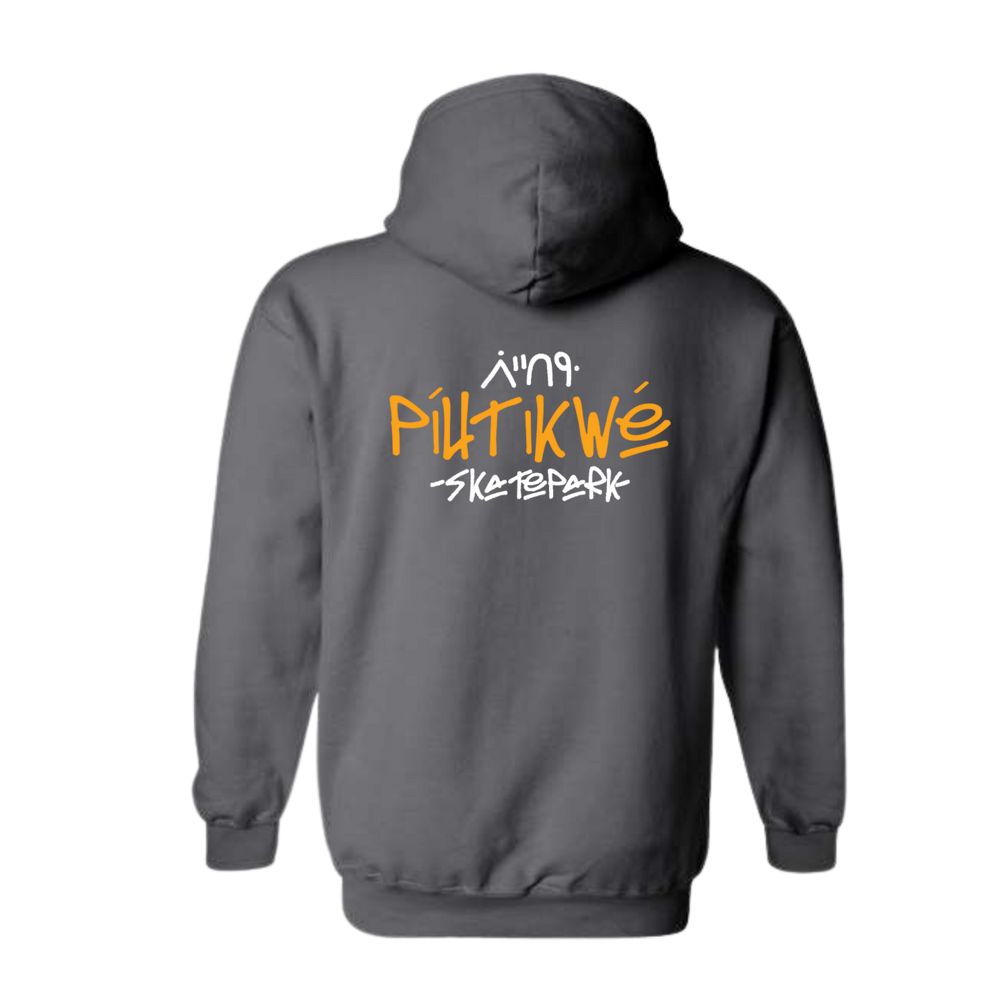 Píhtikwé ADULT Logo Hoodie (Pullover)