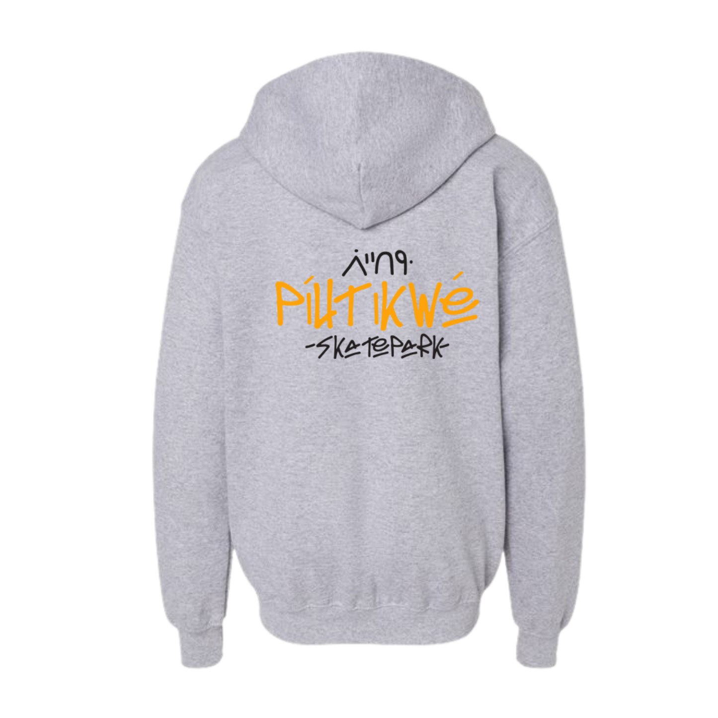 Píhtikwé YOUTH Logo Hoodie (Zip Up)