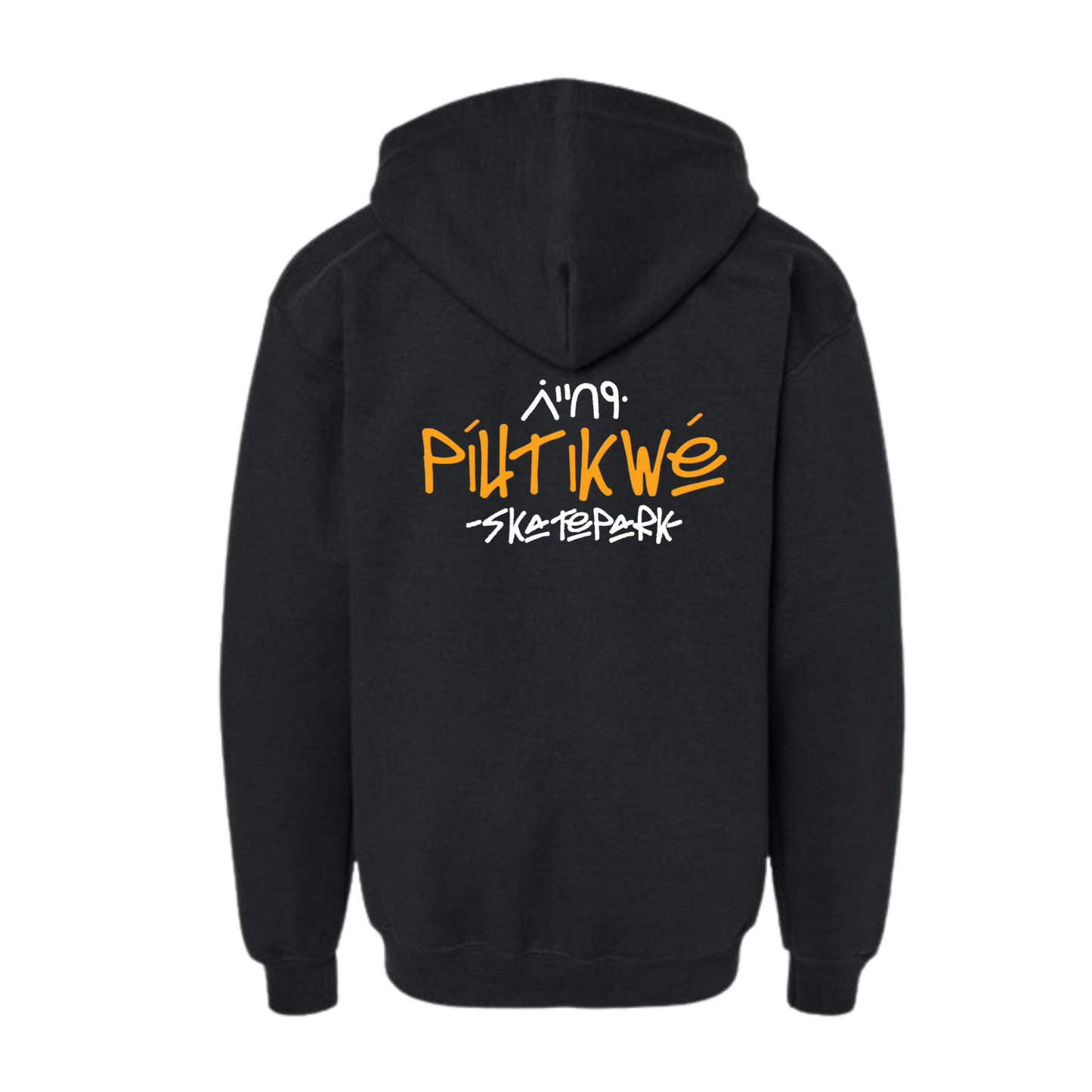 Píhtikwé YOUTH Logo Hoodie (Zip Up)