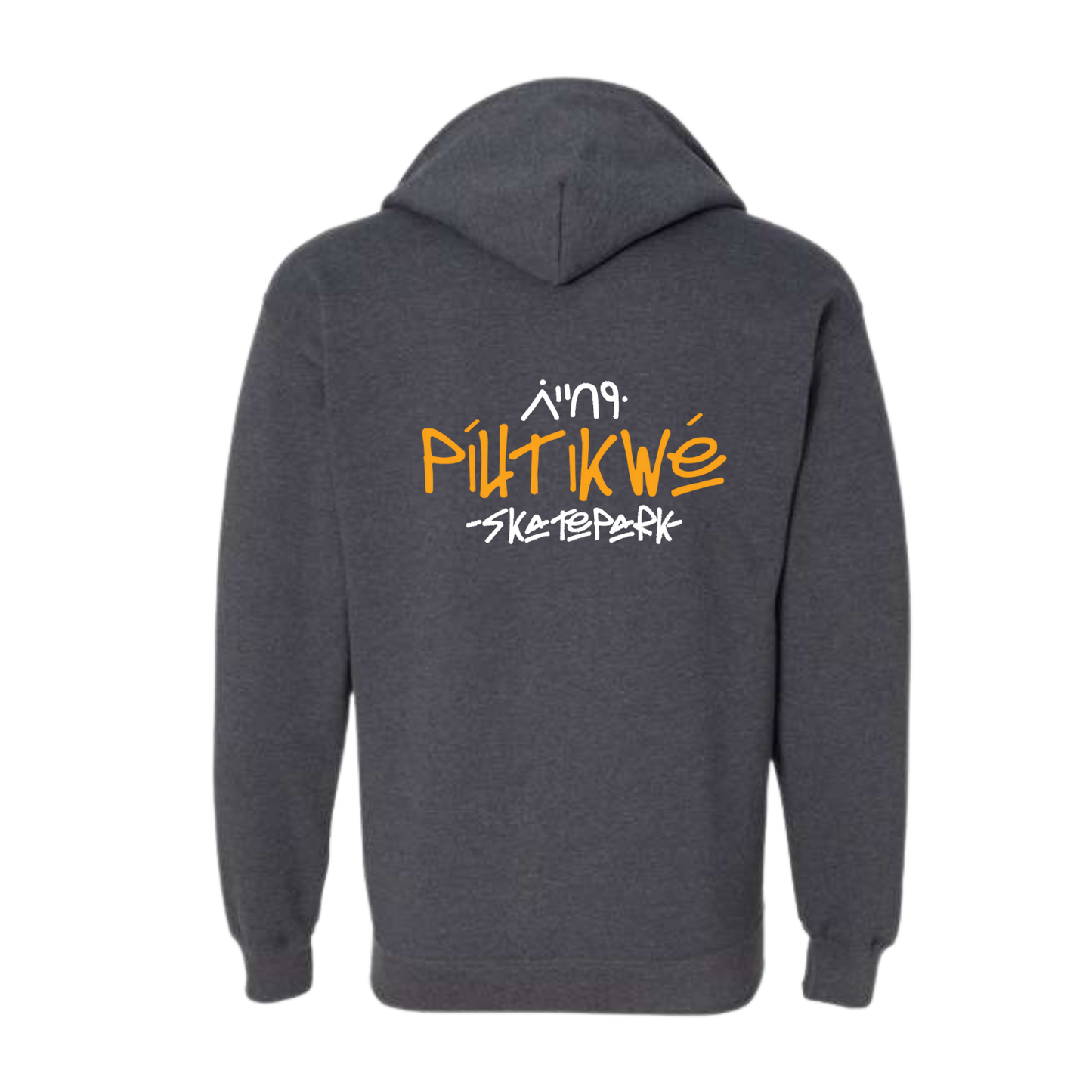 Píhtikwé ADULT Logo Hoodie (Zip Up)